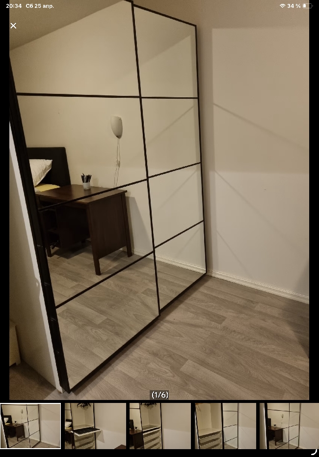 Levering garderobe med speil dører