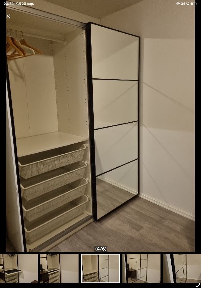 Levering garderobe med speil dører